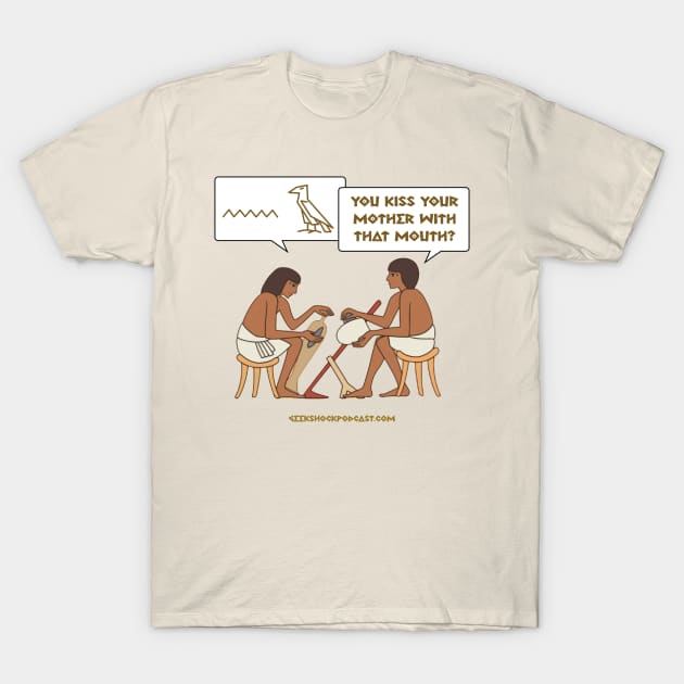 Wavy Line Bird T-Shirt by Geek Shock